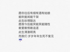 -U.P流行舞蹈文化艺术中心(财富星座店)