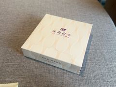 -江南厨子·品苏杭(深圳万象城店)