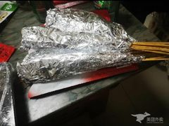 酸辣羊肚-火吧PTV聚会餐厅(10号店)