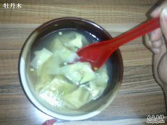 -沙县小吃(杨庄店)