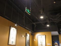 大堂-南小蟹手工點心(三里屯店)