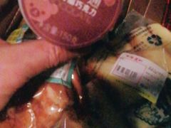 -百年义利(榴乡路店)