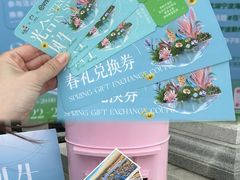 -东钱湖小普陀景区