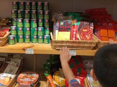 -锅圈食汇火锅烧烤食材超市(明珠街店)