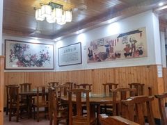 大堂-芦茨金富饭庄·25年老字号·专做稻草鸡