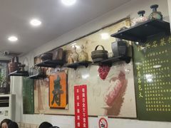 -绍兴名菜馆(可乐路店)