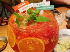 -烧肉达人•炭火烧肉(新天地店)