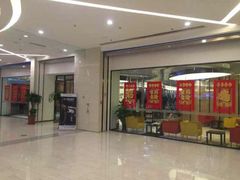 宝力豪健身中心(大悦城店)-宝力豪健身(大悦城店)