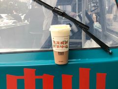 -喜茶(中山利和新地店)