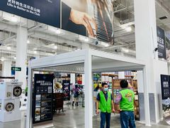 -山姆会员商店(邻瑞广场店)