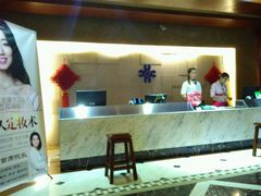 -丽辰新韩式商务SPA·洗浴桑拿·自助餐食