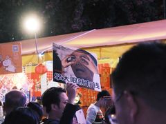 -天河体育中心