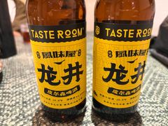 -阿巧茶庄