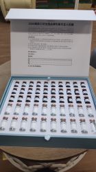 -美肌工坊皮肤管理