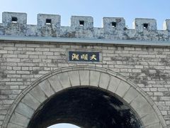 -济南大明湖景区