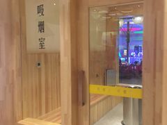 -济州岛汤泉(广宜店)