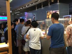 -LELECHA乐乐茶(美罗城店)