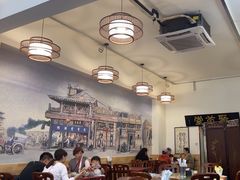 -聚首堂·特色小吃·肘子(什刹海德胜门店)