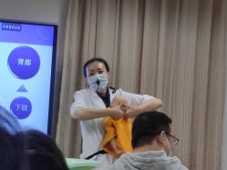 -中国福利会国际和平妇幼保健院(徐汇院区)
