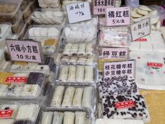 赤豆方糕-一品方糕专卖店