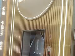 -新银座水汇(罗湖店)