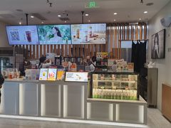 -CoCo都可(宝龙广场店)