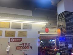 -红胖胖龙虾王·本地菜