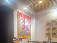 -巧美面家(东华西店)