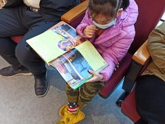 -上海市虹口区图书馆(曲阳分馆)