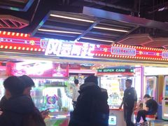 -风云再起游乐汇(北京西单西西友谊店)