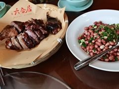 -六合居·明厨亮灶餐厅(成双大道店)
