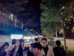 -深圳大学(丽湖校区)