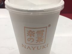 -奈雪的茶(华侨城创意园店)