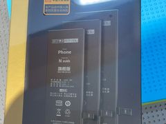 -苏宁快修·手机维修回收贴膜(静安大悦城店)