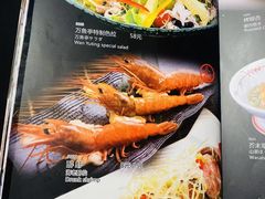 -万鱼亭·鹤家日本料理(南通青年中路店)