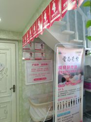 -产后帮产后修复(首城国际店)