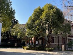 -星巴克臻选(思南公馆店)