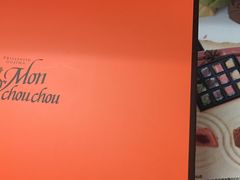 -檬舒舒MonChouChou(久光百货店)