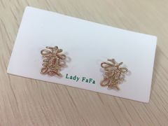 -LADY FAFA(巨鹿路陕西南路路口店)
