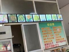 -谭老太正宗柳州螺狮粉(家和花园店)