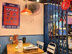 -丰豪烧烤·粤式大排档(学府店)
