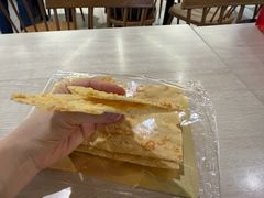 -莉莲蛋挞(日月光店)