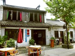 门面-蜜桃餐厅·古运河畔(南下塘店)