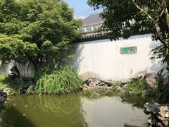 -常熟方塔园