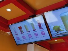 -鸡鸣赐茶(鸡鸣寺路店)