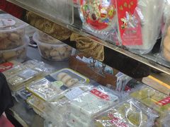 -上海虹口糕团食品厂(欣兴店)