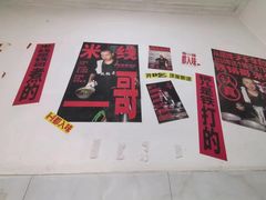 -铁锅哥米线