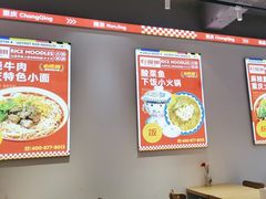 -石榴姐•山城小馆(创始店)