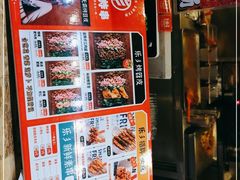 -乐彡炸串·烤苕皮(西单华威约饭街店)