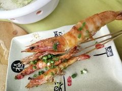 烤虾-皮记海鲜1995(寮步店)